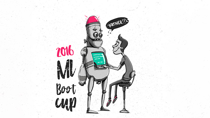 ML Boot Cup